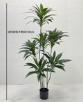 OAKRED Artificial Dracaena Tree