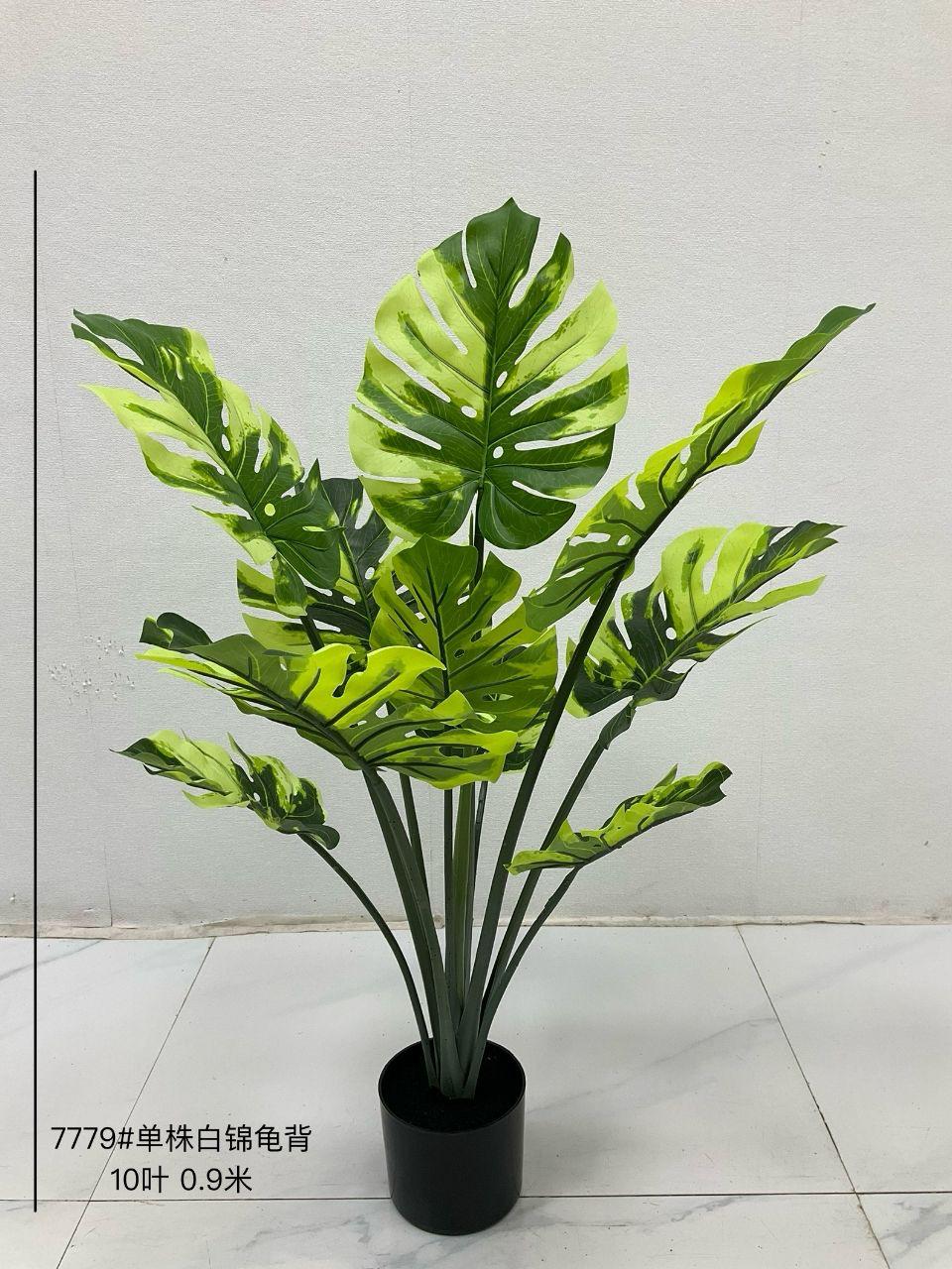 Artificial monstera House Plants Artificial Palm Artificial Tree