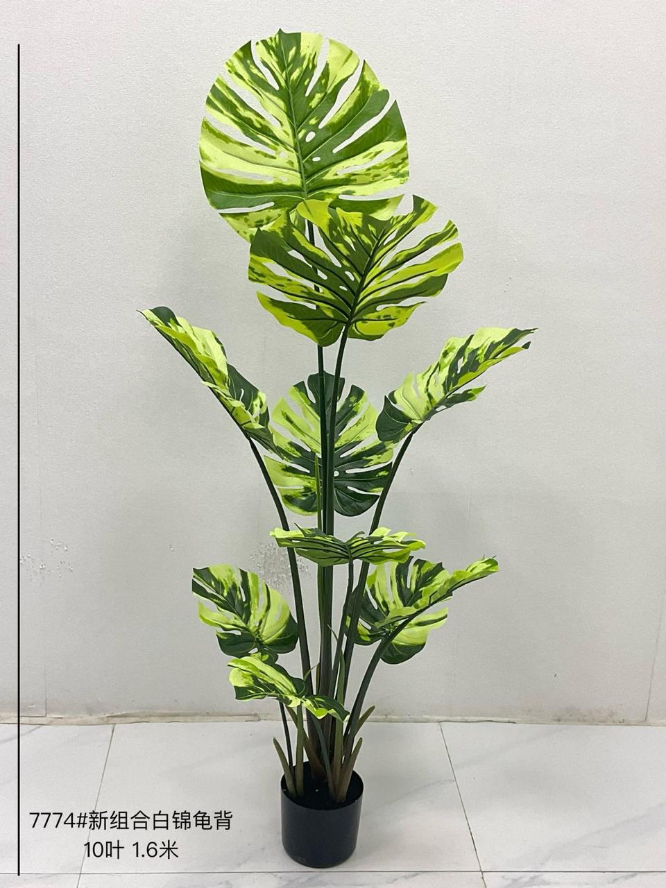 Artificial House Plants Artificial Palm Artificial Tree