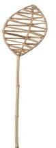 Woven Leaf Décor Stick (155 cm)
